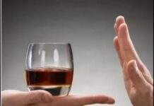 एक पणती व्यसनमुक्ती साठी