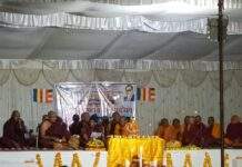 माघ पूर्णिमा निम्मित महापरित्रान आणि धम्मदेशना कार्यक्रम संपन्न