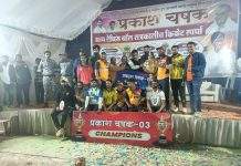 आरमोरीच्या अक्षय एलेवन क्रिकेट संघाने पटकाविला प्रकाश चषक तर गडचिरोलीचा क्रिकेट संघ ठरला उपविजेता